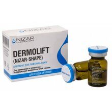 DERMOLIFT Nizar Shape "Жидкие нити"  5мл